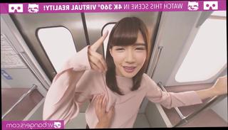 Video 408317004: japanese teen pov, asian teen pov, teen pov hd, sexy japanese teen fucked, sexy teen fucked hard, sexy teen first time, sexy train, train ride, riding strangers, beauty rides