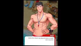 Video 1573153133: cartoon hunk, big dick cartoon, cartoon big cock, gay cartoon, game cartoon, cartoon muscle, amateur hunk cock, dick public gay, beach hunk, big dick outside