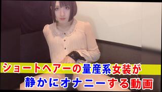 Video 1621679281: amateur fetish masturbation, crossdresser masturbation, fetish trans, fetish ladyboy, shemale fetish, homemade fetish, anal fetish, crossdresser shorts, haired crossdresser, fetish pretty, japanese fetish, fetish man, asian fetish, fetish hd