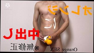 Video 1581098393: solo jock masturbating, hentai solo, cumshot masturbation gay solo, uncensored amateur japanese masturbation, gay solo male masturbation, solo hunk masturbating, amateur jock cock, solo masturbation handjob, squirt anal masturbating, anal sex squirting, squirting hands