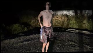 Video 1602181211: skinny fetish teen, skinny teen solo, fetish gay solo, vintage nudist, humiliates skinny, skinny amateur teen homemade, skinny teen strips, teen solo striptease, public humiliation gay, gay male nudist, skinny teen outdoor, fetish gay men, young skinny gay, teen hd skinny, skinny younger, american vintage, man strip