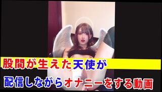 Video 1616574291: crossdresser bukkake, crossdresser anal masturbation, crossdresser amateur homemade, japanese crossdresser masturbation, asian crossdressers masturbation, crossdresser lick, crossdresser pornstar, crossdresser ass, gay crossdresser, angel masturbating