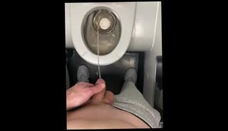 Video 1590365783: pee piss urine, solo piss masturbation, solo masturbation pov, solo male piss, solo male masturbation moaning, amateur pov masturbation, amateur public piss, pissing pants public, piss jeans public, pissing public toilet, piss park, shy pissing, pissing first time, piss car, amazing piss, pov 60fps, desperate moaning