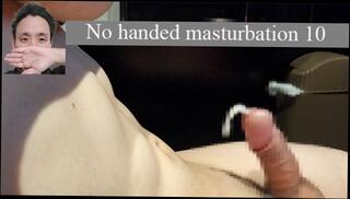 Watch the video about ノーハンドオナニー10_No handed masturbation 10