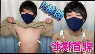 Video 1577676873: solo orgasm compilation, gay solo compilation, fetish gay solo, solo play compilation, solo male compilation, fetish jock, nipple sucking compilation, jock amateur sucking, gay college jock, asian orgasm compilation