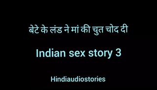 Video 1610250551: stepson sex, indian gay sex stories