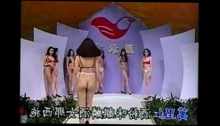 Video 270371575: taiwan girl