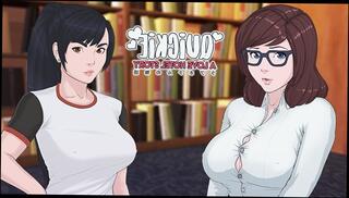 Watch the video about STUDYING WITH TWO COLLEGE GIRLS Ep 8 Quickie