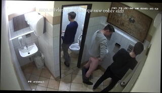 Video 1097698955: piss gay cock, gay pissing ass, public urinal, spy piss