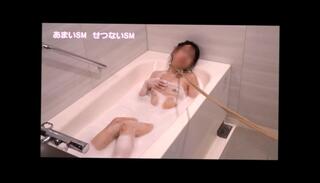 Video 1584778113: submissive sex slave, dominated slave sex, fetish slave, amateur slaves sex, japanese sex slave, slave bathing, takes slave