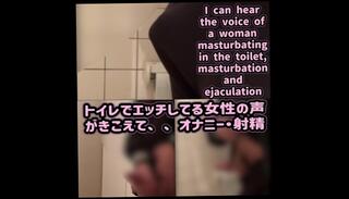 Video 1607962643: solo male masturbation cumshot, solo masturbation sex, solo masturbation orgasm, solo handjob cumshot, amateur orgasm solo, japanese solo masturbation, asian solo orgasm, solo public masturbation, toilet solo, woman sex, sex together