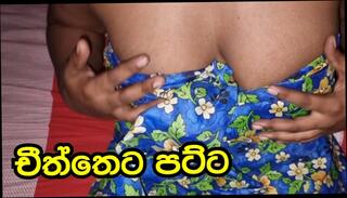 Watch the video about Sri Lankan Villange Girl Cheeththa Wearing Sex