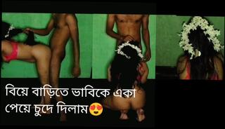 Watch the video about Bhabhi at wedding night sex