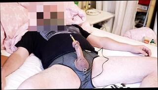 Watch the video about Esim Orgasmus mit Katheter in der Blase