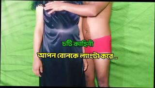 Video 1620230151: desi girl wife sex, girl indian wife sex, hardcore sex dirty talk, hot girl hardcore sex, daddys dirty girl, indian wife sharing sex, hot girl bathroom sex, bangladeshi wife sex, hardcore kitchen sex, straight dirty talk, girl hd sex, hottest indian sex