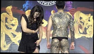 Video 688666135: tatooed woman, chinese woman, asian woman