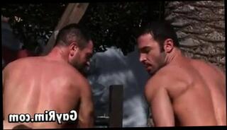 Video 158931865: gay guys fucking, hardcore gay, fucks guy outside, gay outdoor