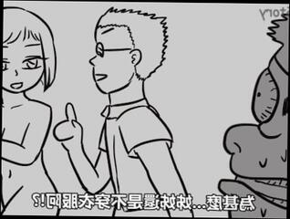 Video 1581541823: cartoon animated comics, ts sister, anime babe, anime teen, funny anime, anime fantasy