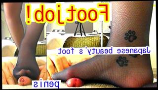 Video 1590760543: barefoot foot fetish, hentai foot fetish, foot fetish bondage, foot fetish feet, foot fetish bdsm, bondage amateur bdsm, foot fetish babe, foot fetish trample, foot fetish queen, japanese foot fetish, foot job, japanese penis, beautiful penis, black penis