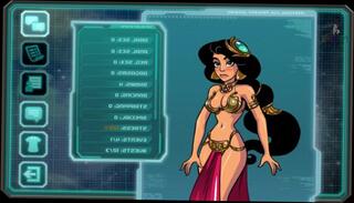 Video 924659403: uncensored cartoon, cartoon alien, erotic uncensored, uncensored teen, ass uncensored, tits uncensored, uncensored big ass, uncensored amateur, uncensored young, female alien, erotic star, teen jasmine, teen princess