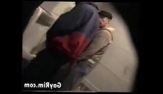 Video 159856195: voyeur pissing, piss gay, guys taking piss, spy piss