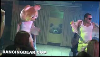 Video 807050695: cfnm milf, cfnm girls, wild cfnm party, cfnm dance, cfnm funny, cfnm group, bear girl