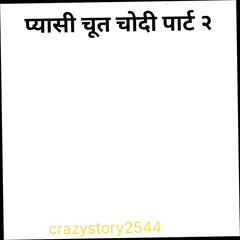 Video 1618739451: aunty sex indian hindi, hindi aunty hot sex, aunty desi sex hot, aunty sex hd, desi mature aunty, sex stories straight, very good sex