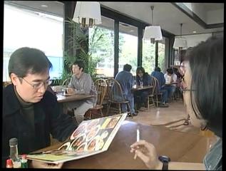 Video 196517004: cum swap dudes, two cum swapping, swapping japanese, japanese cum swallow, blows two dudes, cumshots swallow