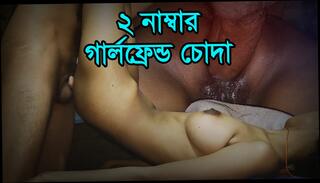 Video 1619167301: girl fucked homemade sex, girl fucks husband friend, indian girl fucked husband, girl fucking boy friend, couple sex desi girl, couple homemade romantic sex, straight couple fucks, fucking ex girl friend, girl cheating boy friend, bangladeshi girl friend boy, desi girl fuck home, man fucks girl friend, fucks old boy friend, girl fucked 21 year, fucking boy friends big, girl friends nipples, hd homemade couple