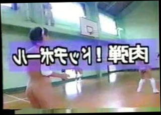 Watch the video about Nude Japanese Dodge Ball 1