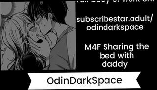 Watch the video about [M4F] Sharing the bed with daddy (erotic audio)