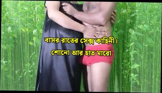 Video 1618838951: stepmom stepson sex, doggy styled bisexual, bisexual doctor, husband wife doggy style, hardcore sex doctors, girl doggy style sex, sexy wife doggy style, doggy style sex cum, doggy style anal sex, bangladeshi doggy style sex, doggy style romantic sex, desi doggy style sex, hot doggy style sex, doctor sex stories, first bisexual sex, family bisexual sex, beautiful girl doggy style, mom doggy style, handjob doggy style, tits doggy style, doggy style straight, son doggy style, hottest doggy style, doggy style hd