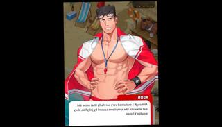 Video 1573153123: cartoon hunk, big dick cartoon, cartoon big cock, gay cartoon, game cartoon, cartoon muscle, amateur hunk cock, dick public gay, beach hunk, big dick outside