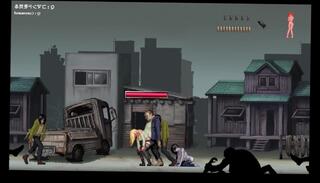 Watch the video about 2d game about monsters and zombies (Parassite in city) sex city zombieland