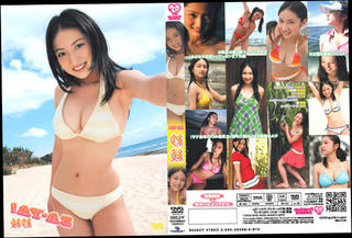 Video 69603304: softcore jav, breasts model, asian jav japanese, best models