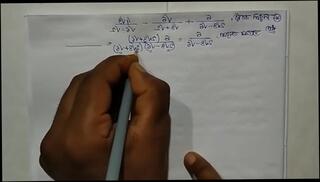 Watch the video about Solve this math and find the value (quadratic equation Math)